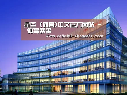 案例展示五(图1)