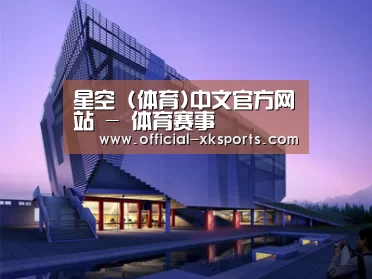案例展示六(图1)