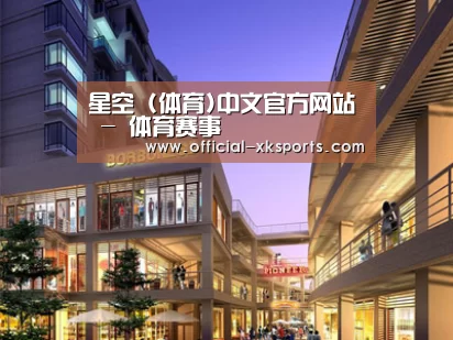 案例展示一(图1) 案例展示一(图1)