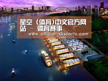 案例展示八(图1) 案例展示八(图1)