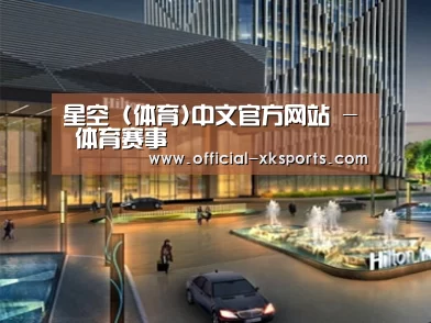 案例展示二(图1) 案例展示二(图1)