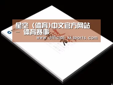 项目名称七