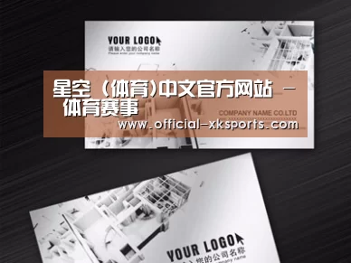 项目名称五