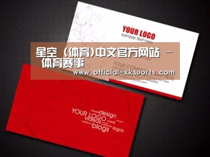 项目名称一