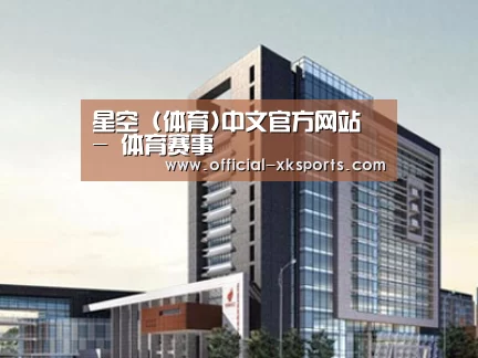 案例展示七