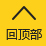 星空 (体育)中文官方网站 - 体育赛事