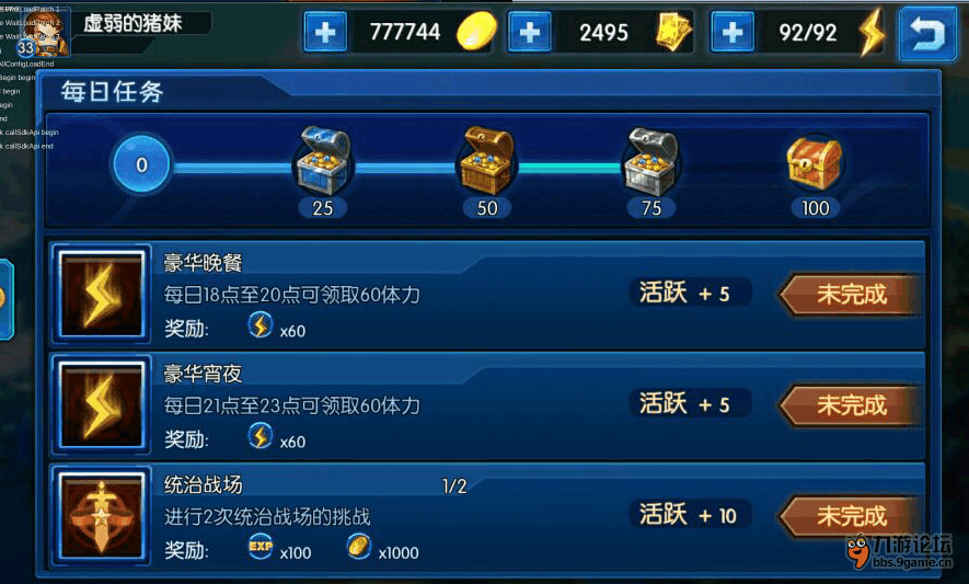 车险全市最低价_星空体育app(图2) 星空体育app下载